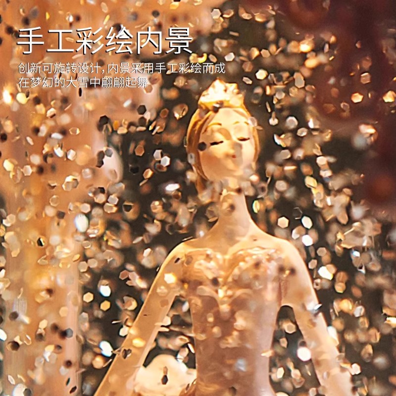 T0036 Rotating Ballet-Themed Music Box