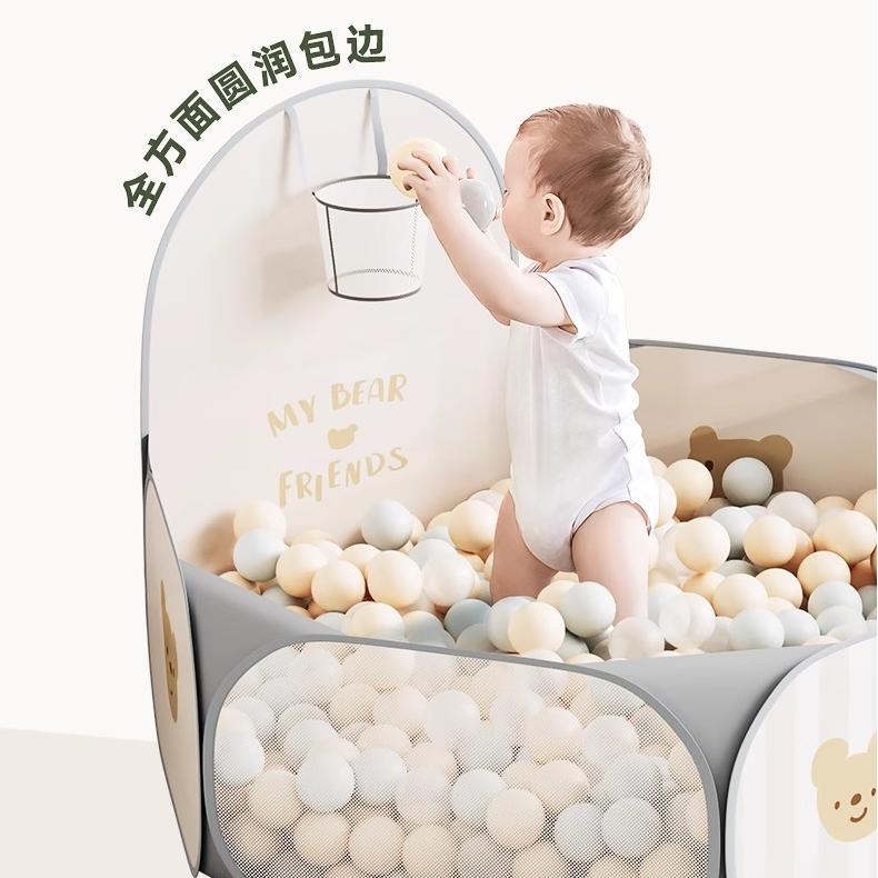 T0027 indoor ball pit