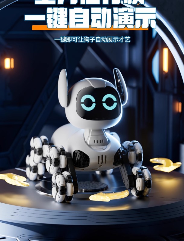 T0031 Remote-Controlled Electric Robotic Dog Toy