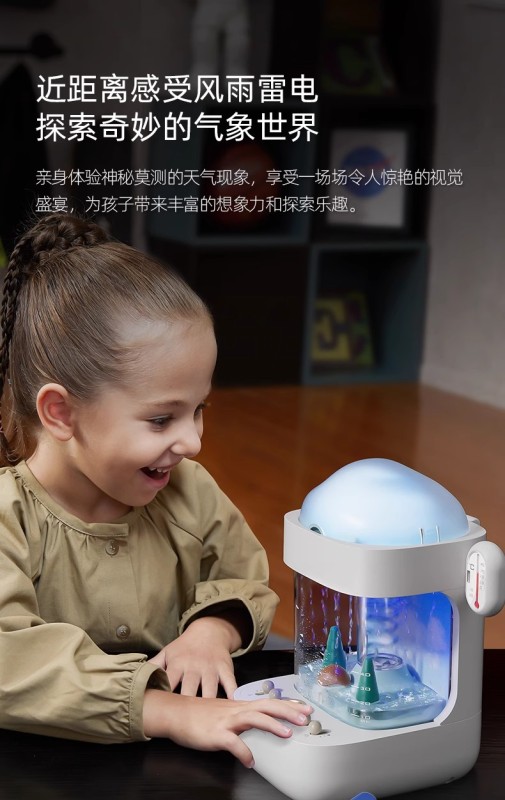 T0035 Weather Simulation Station Fun Science Experiment Toy