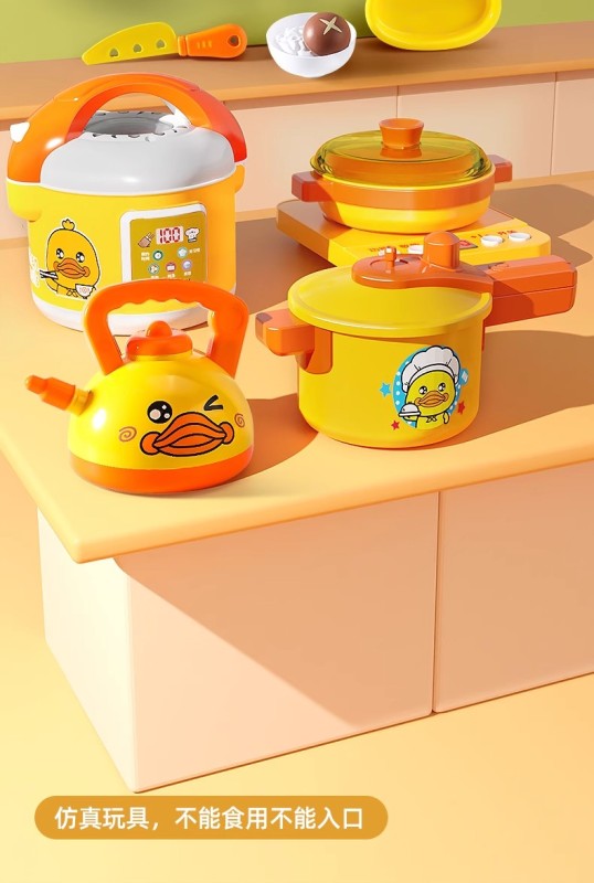 T0032 Children's Realistic Kitchen Playset