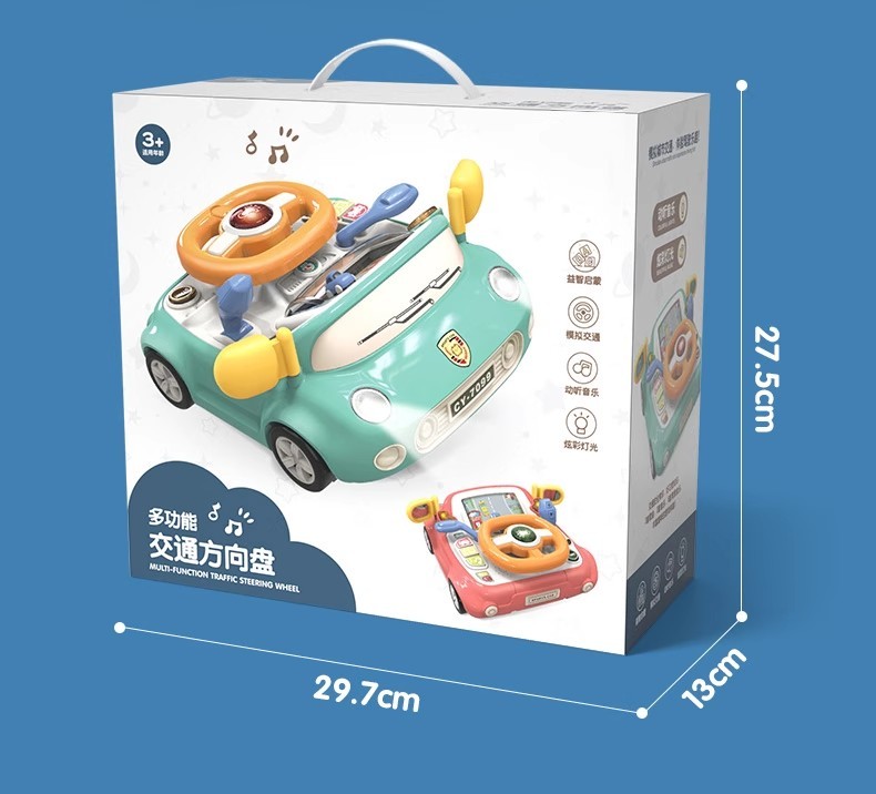 T0033 Remote-Controlled Obstacle Course Racing Toy