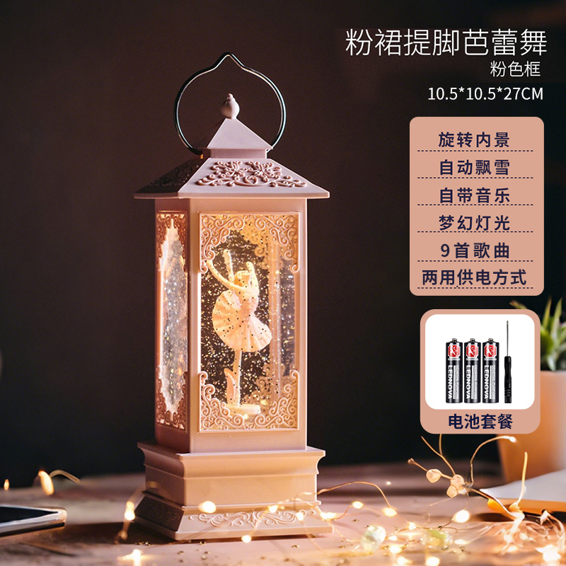 T0036 Rotating Ballet-Themed Music Box