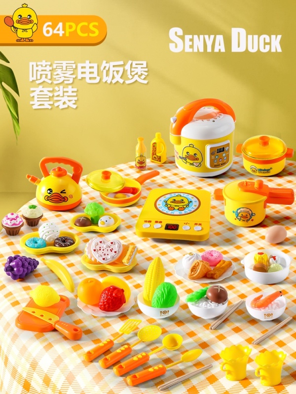 T0032 Children's Realistic Kitchen Playset