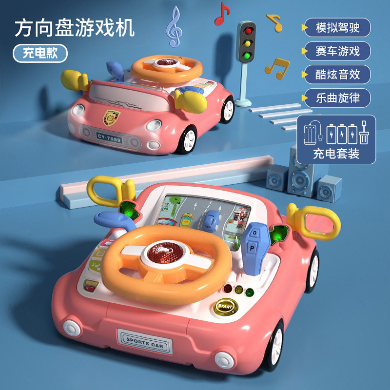 T0033 Remote-Controlled Obstacle Course Racing Toy