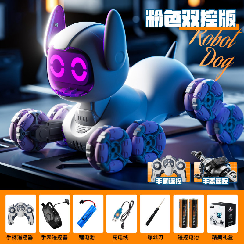 T0031 Remote-Controlled Electric Robotic Dog Toy