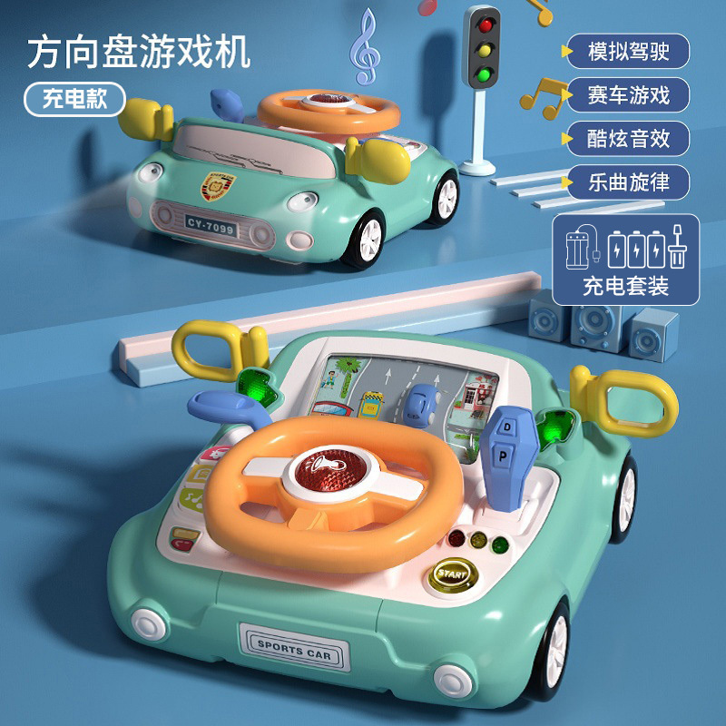 T0033 Remote-Controlled Obstacle Course Racing Toy