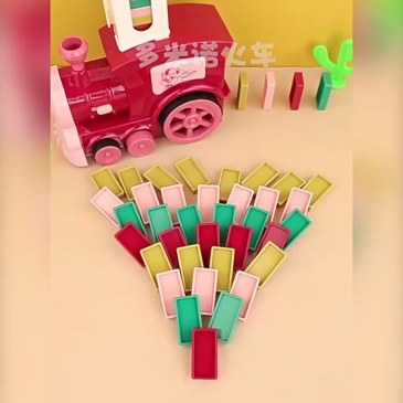 T0046 Children's Train-Shaped Dominoes Toy