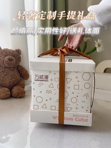 T0049 Hand-Clap Octahedral Drum for Toddlers