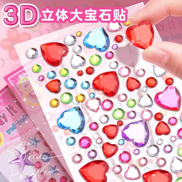 T0051 Children's Safe Gem-Shaped Stickers-20-Piece