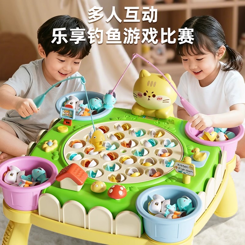 T0037 Large Electric Magnetic Kitten Fishing Toy