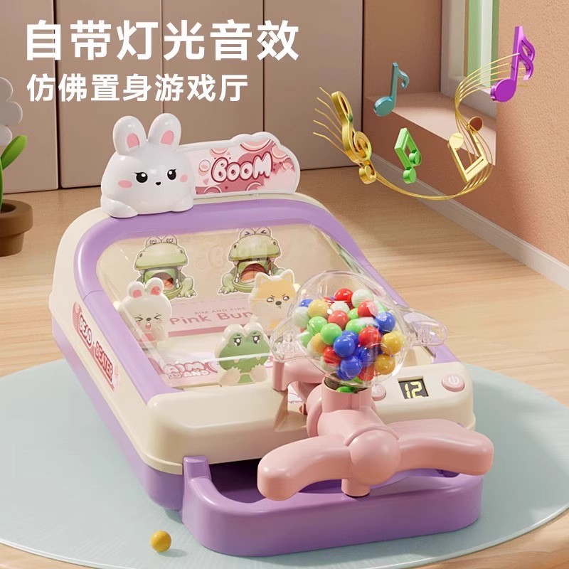T0040 Children's Toy Marble Machine