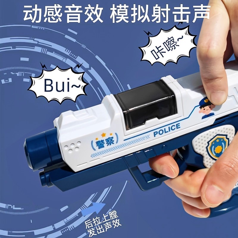 T0044 Motorized Action Sonic Blaster | Kids' Light-Up Toy Gun