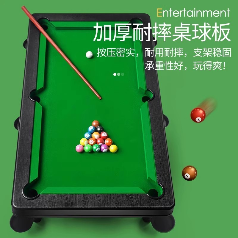 T0052 Children's Safe Pool Table Toy
