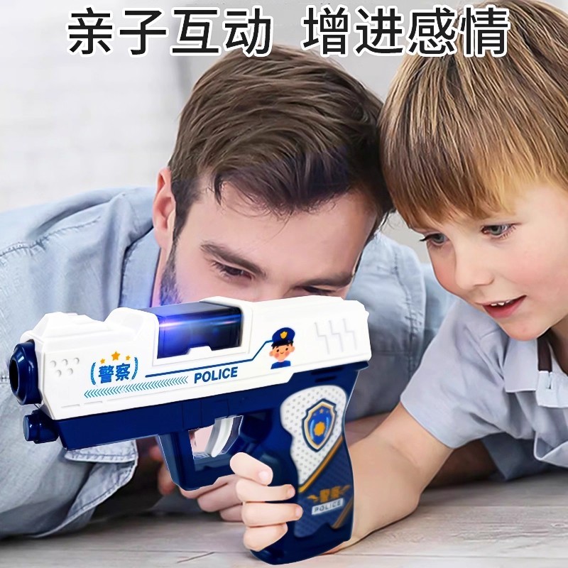 T0044 Motorized Action Sonic Blaster | Kids' Light-Up Toy Gun