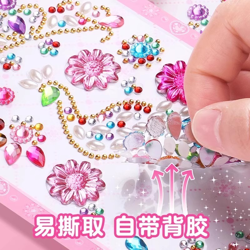 T0051 Children's Safe Gem-Shaped Stickers-20-Piece