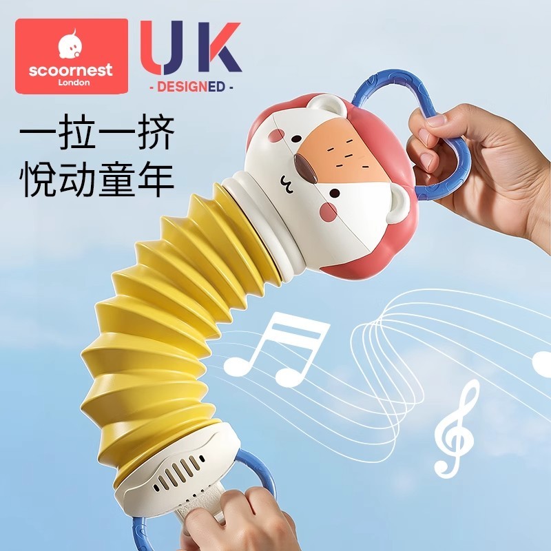 T0053 Baby Accordion Toy with Soft Sound Play | Early Sensory Development Tool