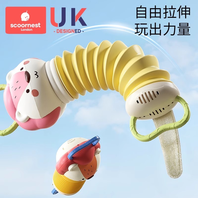 T0053 Baby Accordion Toy with Soft Sound Play | Early Sensory Development Tool