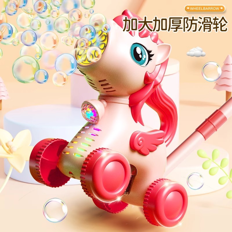 T0054 Children's Safe Push-Pull Bubble Machine | Interactive Fun for Kids