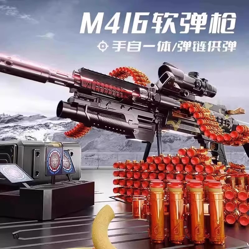 T0038 Electric Rapid-Fire Soft Dart Machine Gun M416 - Kids' Toy