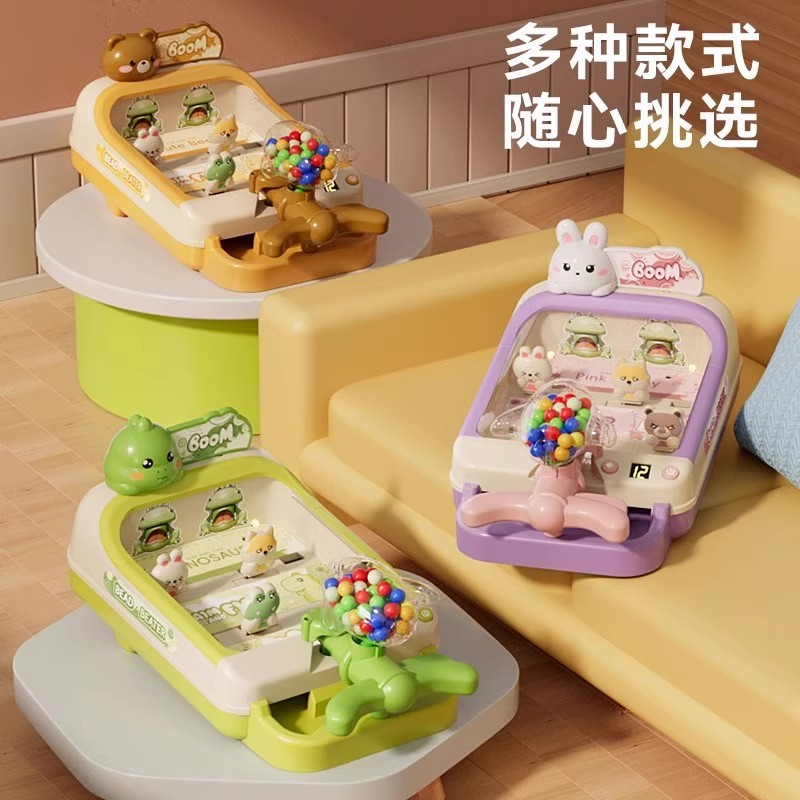 T0040 Children's Toy Marble Machine
