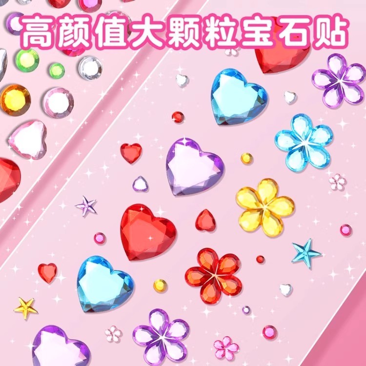 T0051 Children's Safe Gem-Shaped Stickers-20-Piece