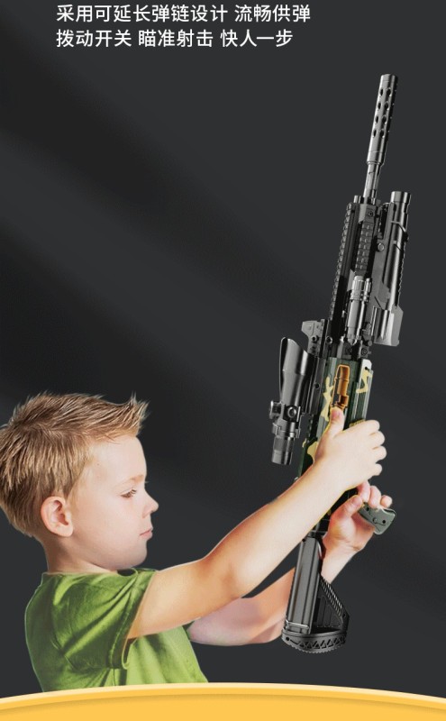 T0038 Electric Rapid-Fire Soft Dart Machine Gun M416 - Kids' Toy