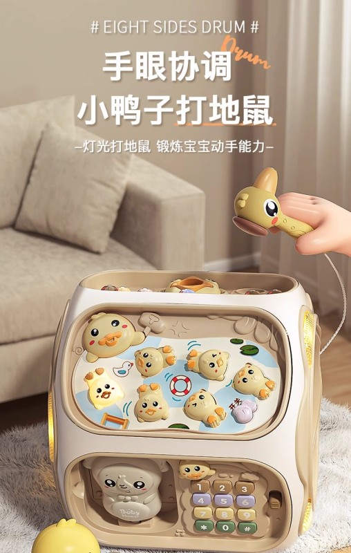 T0049 Hand-Clap Octahedral Drum for Toddlers