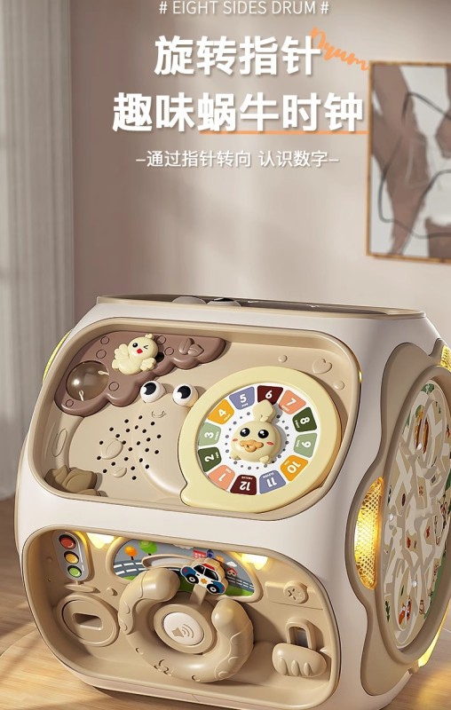 T0049 Hand-Clap Octahedral Drum for Toddlers