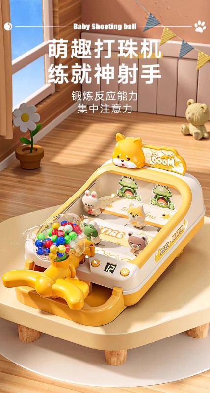 T0040 Children's Toy Marble Machine