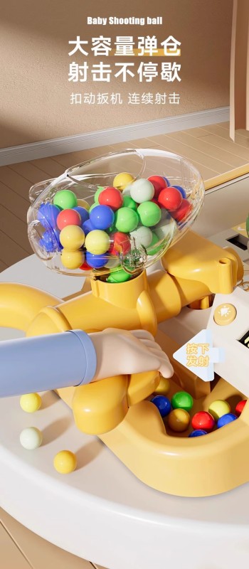 T0040 Children's Toy Marble Machine