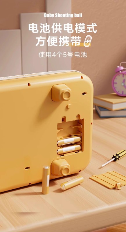 T0040 Children's Toy Marble Machine