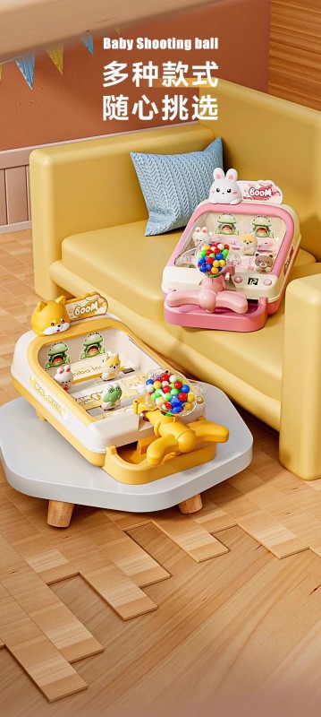 T0040 Children's Toy Marble Machine