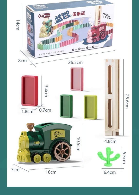 T0046 Children's Train-Shaped Dominoes Toy