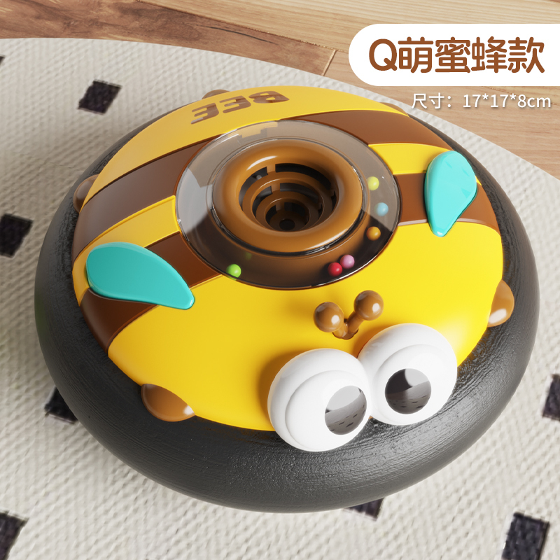 T0039 Magic Floating Ball for Kids