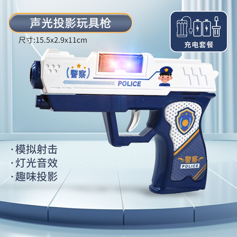 T0044 Motorized Action Sonic Blaster | Kids' Light-Up Toy Gun