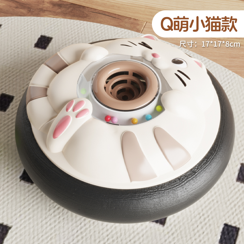 T0039 Magic Floating Ball for Kids