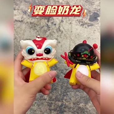 Face-Changing Children's Toy