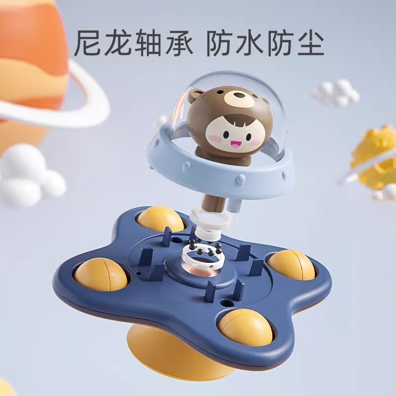 T0055 Suction Cup Spinning Fun Cartoon Toy 6-Piece Set