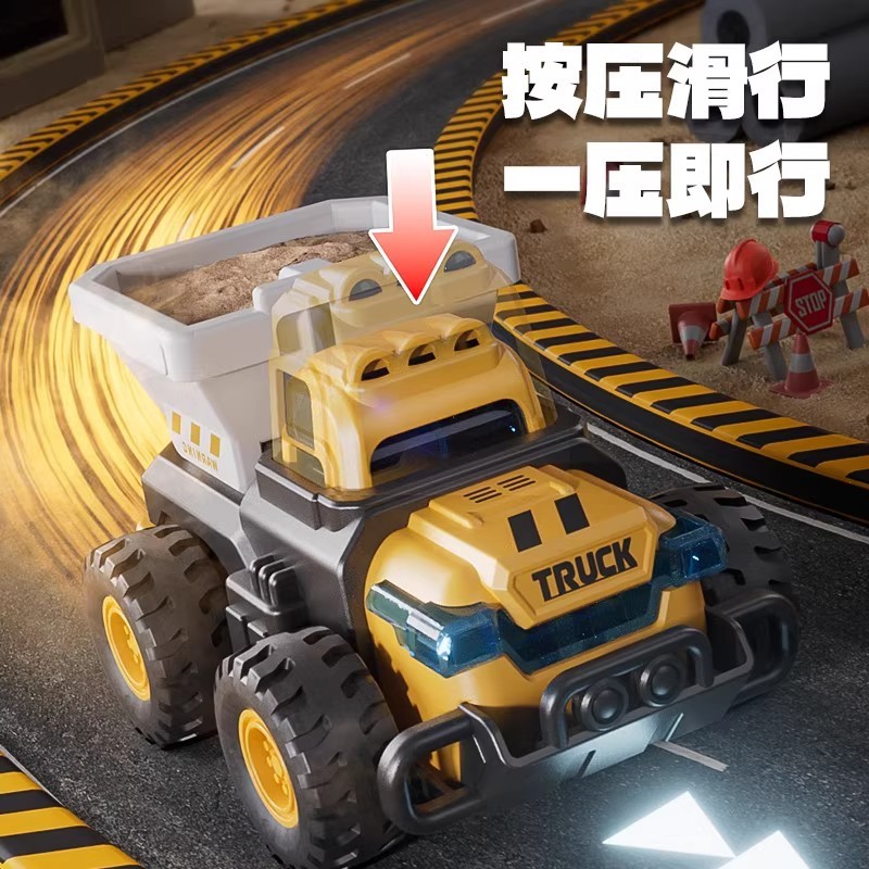 T0056 Push and Go Construction Vehicle Toy Cars 4-Piece Set
