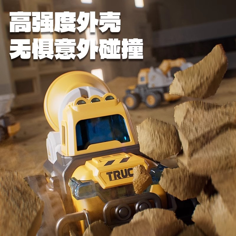 T0056 Push and Go Construction Vehicle Toy Cars 4-Piece Set