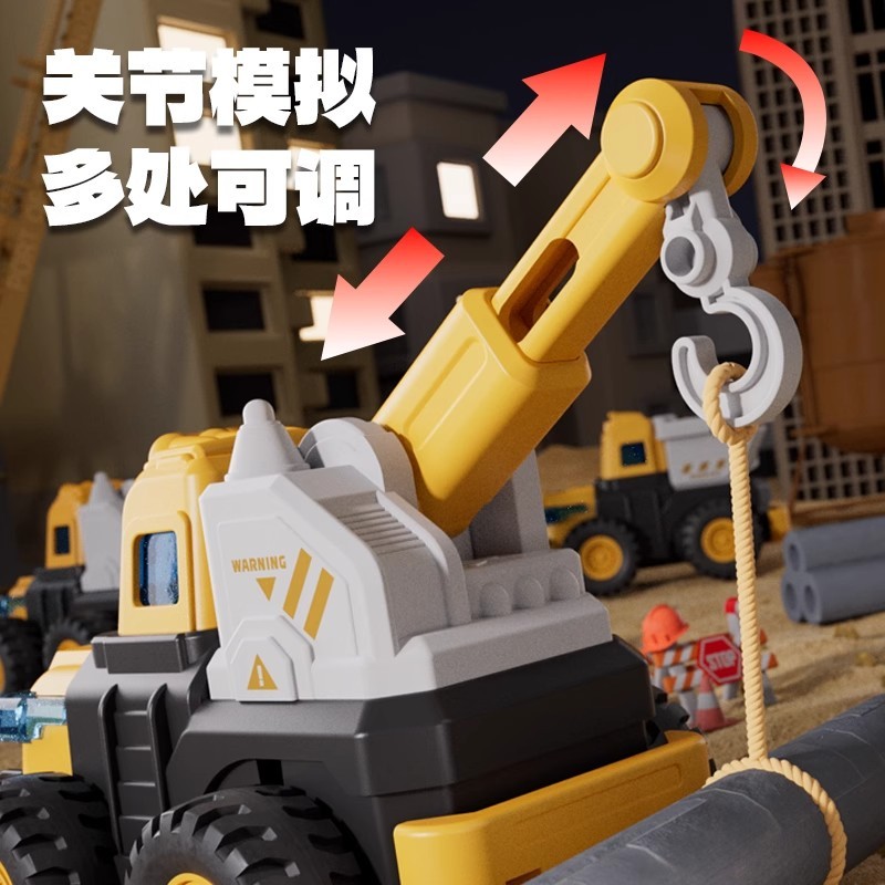 T0056 Push and Go Construction Vehicle Toy Cars 4-Piece Set