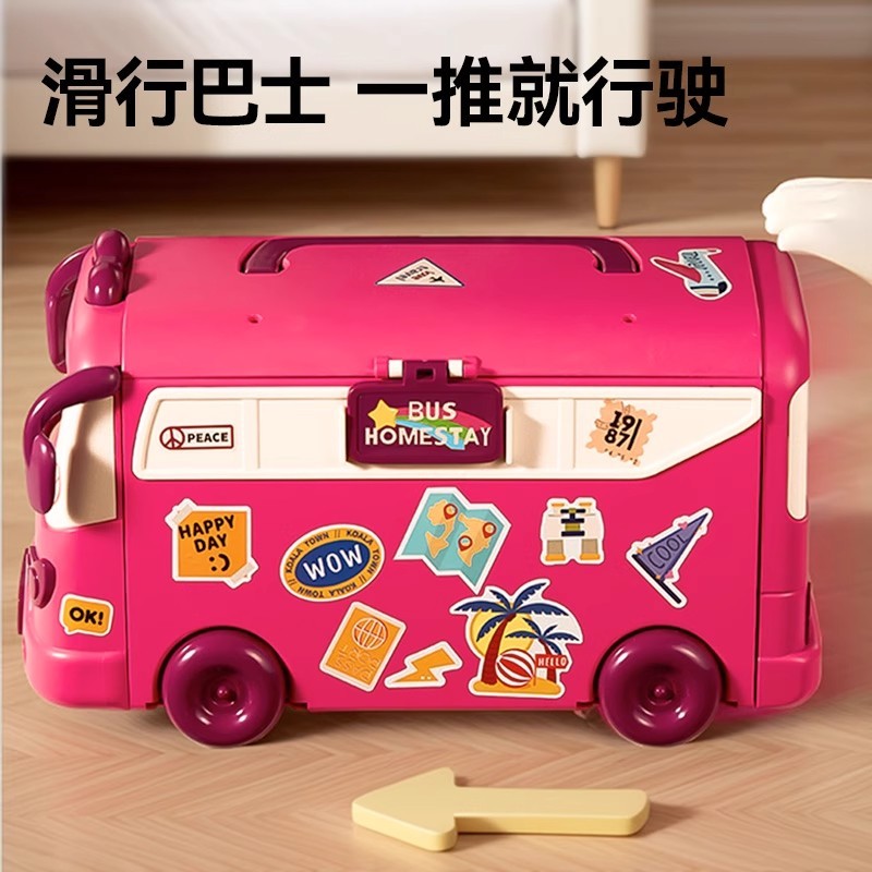 T0060 Girls' Motorhome Bus Toy Set