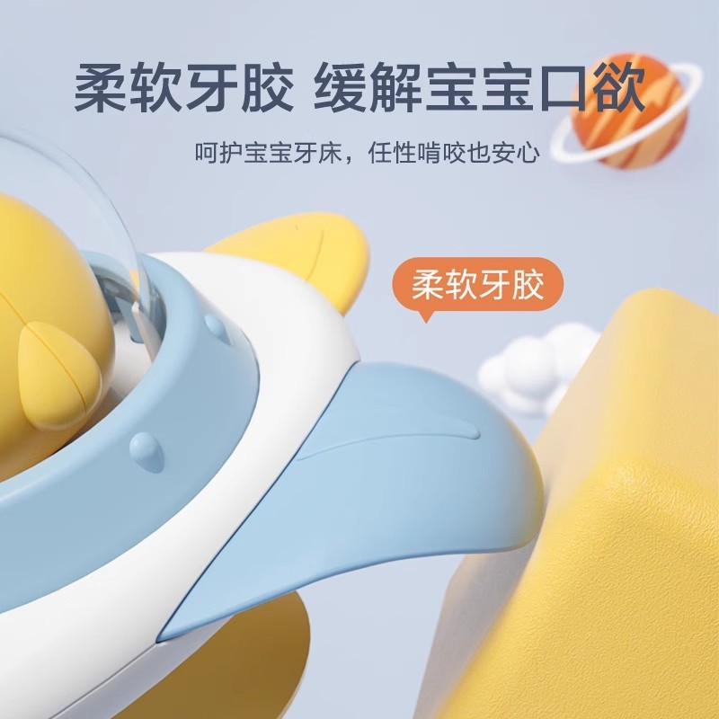 T0055 Suction Cup Spinning Fun Cartoon Toy 6-Piece Set