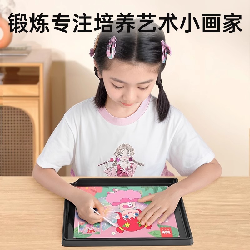 T0061 DIY Creative Colored Sand Craft Toy