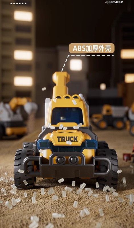 T0056 Push and Go Construction Vehicle Toy Cars 4-Piece Set