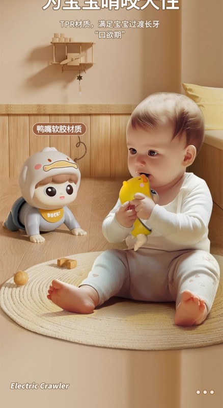 T0062 Electric Crawling Baby Toy