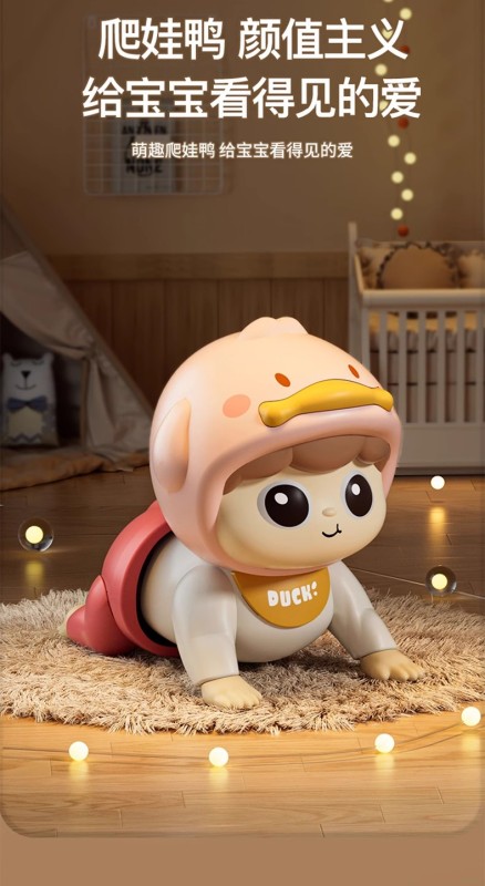 T0062 Electric Crawling Baby Toy
