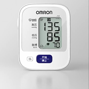 S3015 Omron Upper Arm Electronic Blood Pressure Monitor J710 (Made in Japan)