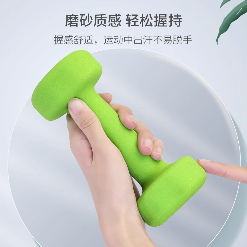 S3010  Cast Iron Dumbbells Fitness Equipment for Men and Women